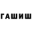 APVP Соль Mrhoker19