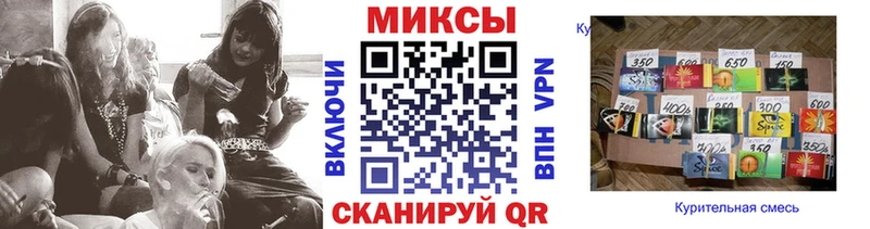 БУТИРАТ бутандиол  закладки  Горняк 