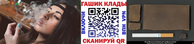 ГАШ Premium Горняк