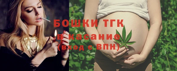 меф VHQ Беломорск