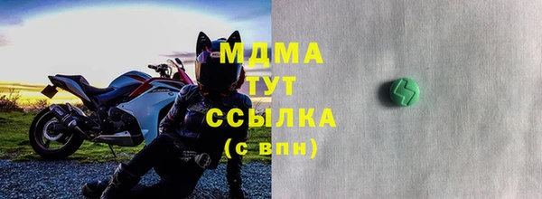 марки nbome Белоозёрский