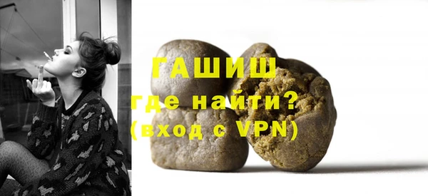 марки nbome Белоозёрский