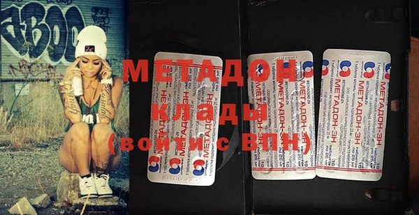 мескалин Белокуриха