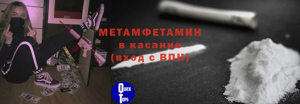 марки nbome Белоозёрский