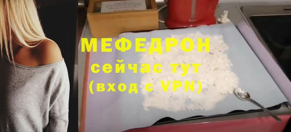 марки nbome Белоозёрский