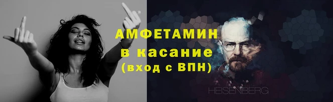 марки nbome Белоозёрский