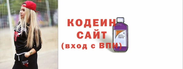марки nbome Белоозёрский