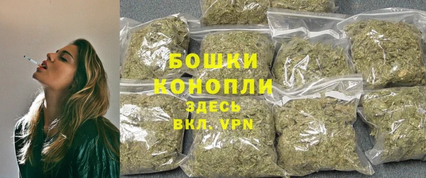 меф VHQ Беломорск