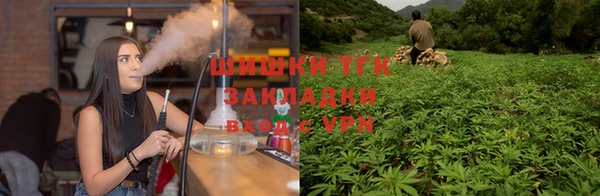 меф VHQ Беломорск