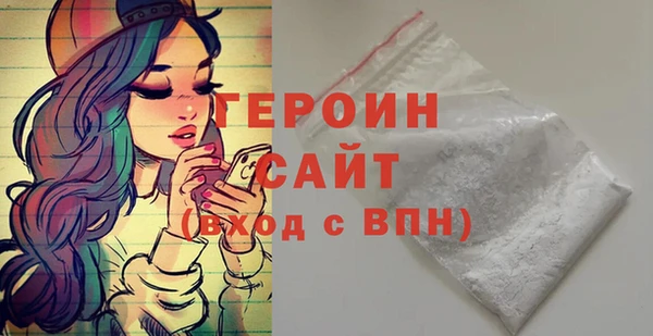 марки nbome Белоозёрский