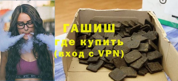 марки nbome Белоозёрский
