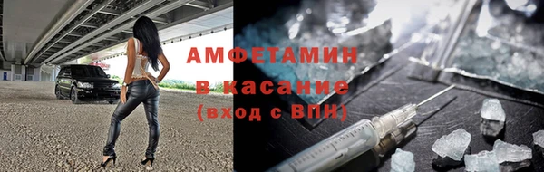 марки nbome Белоозёрский