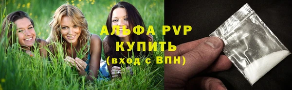 марки nbome Белоозёрский