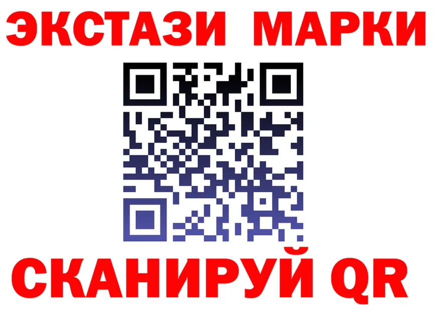 БУТИРАТ бутик зеркало shop OMG Горняк