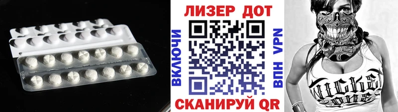 где можно купить наркотик  Горняк  ЛСД экстази ecstasy 