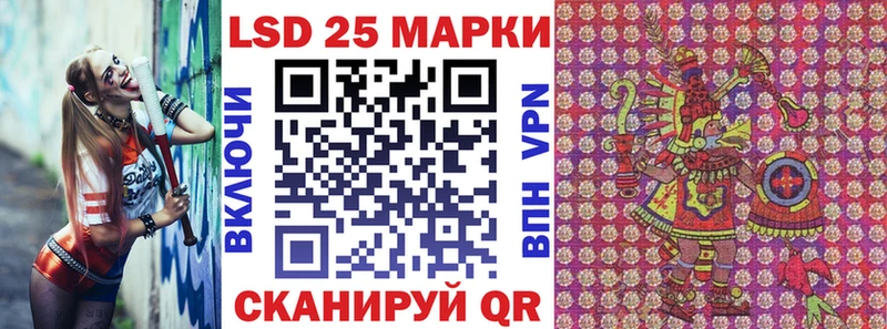 где продают наркотики  Горняк  Марки NBOMe 1,5мг 