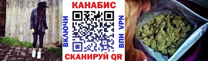 hydra вход  Горняк  Марихуана ГИДРОПОН 